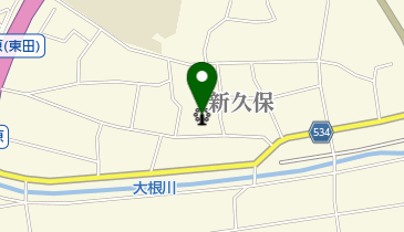 古賀市立久保テニスコートの地図画像