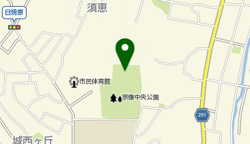 宗像中央公園テニスコートの地図画像