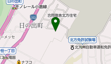 小倉南庭球場の地図画像