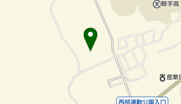 直方市西部運動公園の地図画像