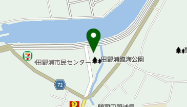 田野浦庭球場の地図画像