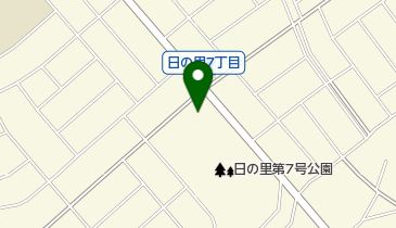 日の里7号公園の地図画像