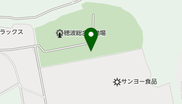 飯塚市穂波テニスコートの地図画像