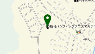 福岡パシフィックテニスアカデミーの地図画像