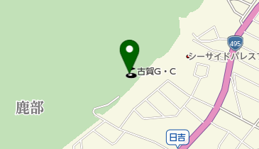 古賀ゴルフ・クラブの地図画像