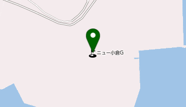ニュー小倉ゴルフセンターの地図画像