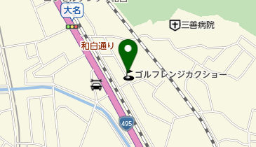 ゴルフレンジカクショーの地図画像