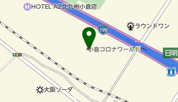 コロナキャットボウル小倉店の地図画像