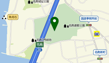 名島運動公園自由広場の地図画像