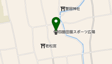 四箇田園スポーツ広場の地図画像