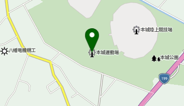 本城運動場の地図画像