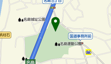 名島運動公園野球場の地図画像