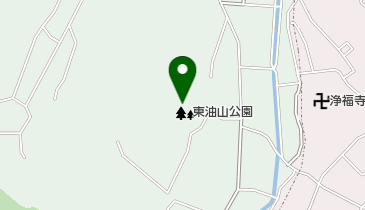 東油山公園野球場の地図画像