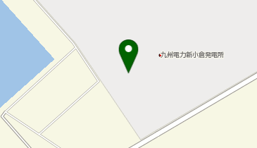 九州電力(株)新小倉発電所の地図画像