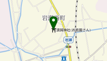 須賀神社(お祇園さん)の地図画像