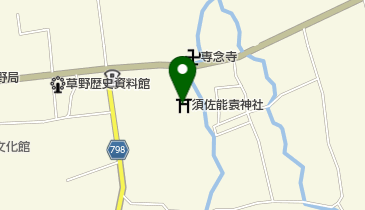 須佐能袁神社の地図画像