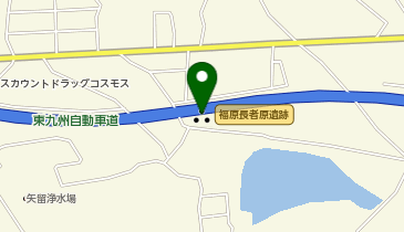 福原長者原遺跡の地図画像