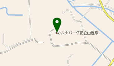 カルナパーク花立山温泉の地図画像