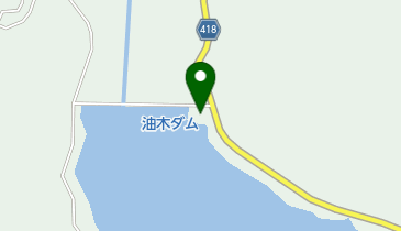 油木ダム湖の地図画像