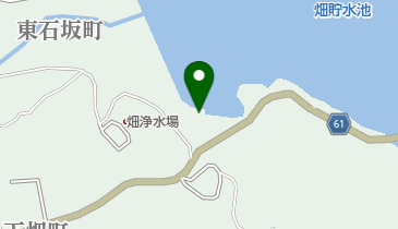 畑貯水池の地図画像