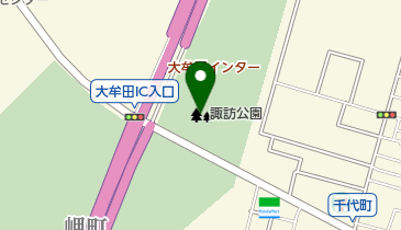 スタジオアリス イオンモール大牟田店 写真 Dpe 周辺のレジャー アウトドア Navitime