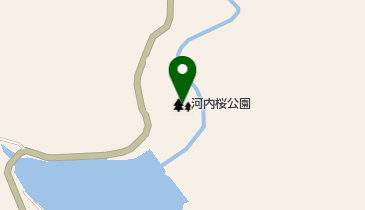 河内桜公園の地図画像