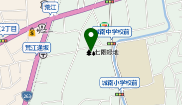 七隈緑地の地図画像
