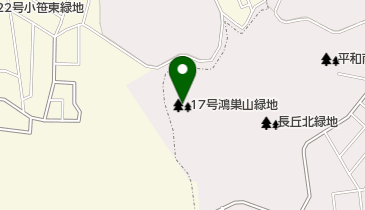 鴻巣山緑地の地図画像