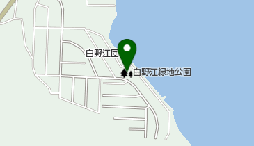 白野江緑地公園の地図画像