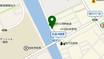 樋井川河畔緑道の地図画像