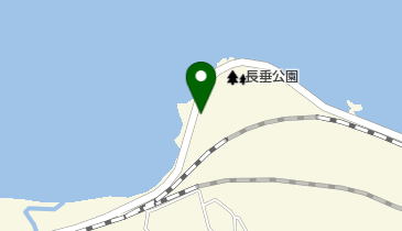 長垂公園の地図画像