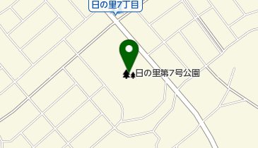 日の里第7号公園の地図画像