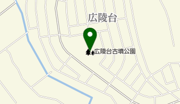 広陵台古墳公園の地図画像