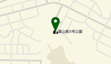 葉山第5号公園の地図画像