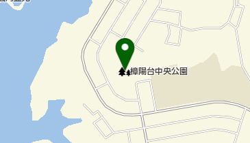 樟陽台中央公園の地図画像