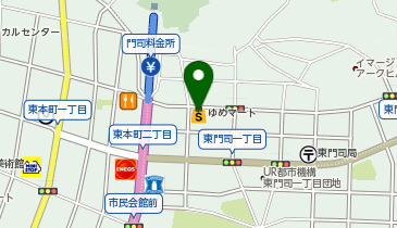 ゆめマート東門司店の地図画像