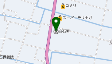 白石警察署の地図画像