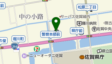佐賀県警察本部の地図画像