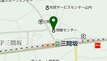 武雄市山内保健センターの地図画像