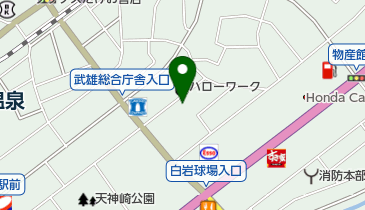 武雄年金事務所の地図画像