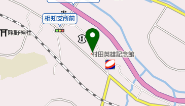 村田英雄記念館の地図画像
