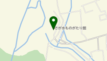 さが水ものがたり館の地図画像