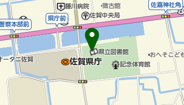 佐賀県立図書館の地図画像