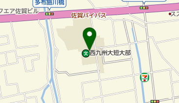 西九州大学短期大学部附属図書館の地図画像