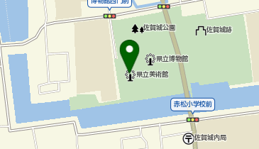 佐賀県立美術館の地図画像