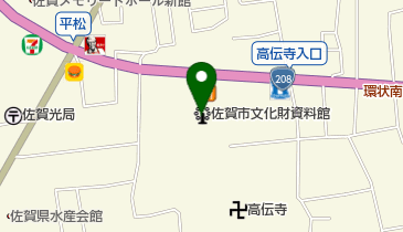 佐賀市文化財資料館の地図画像