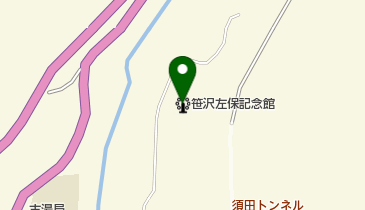 笹沢左保記念館の地図画像