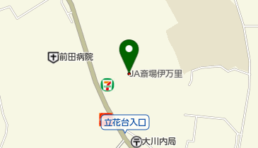JA斎場伊万里の地図画像