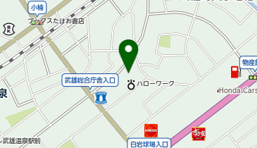メモリードホール武雄の地図画像