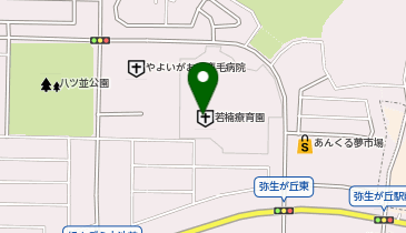 若楠療育園の地図画像